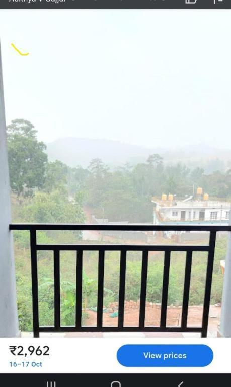 Misty Greens Madikeri Zewnętrze zdjęcie